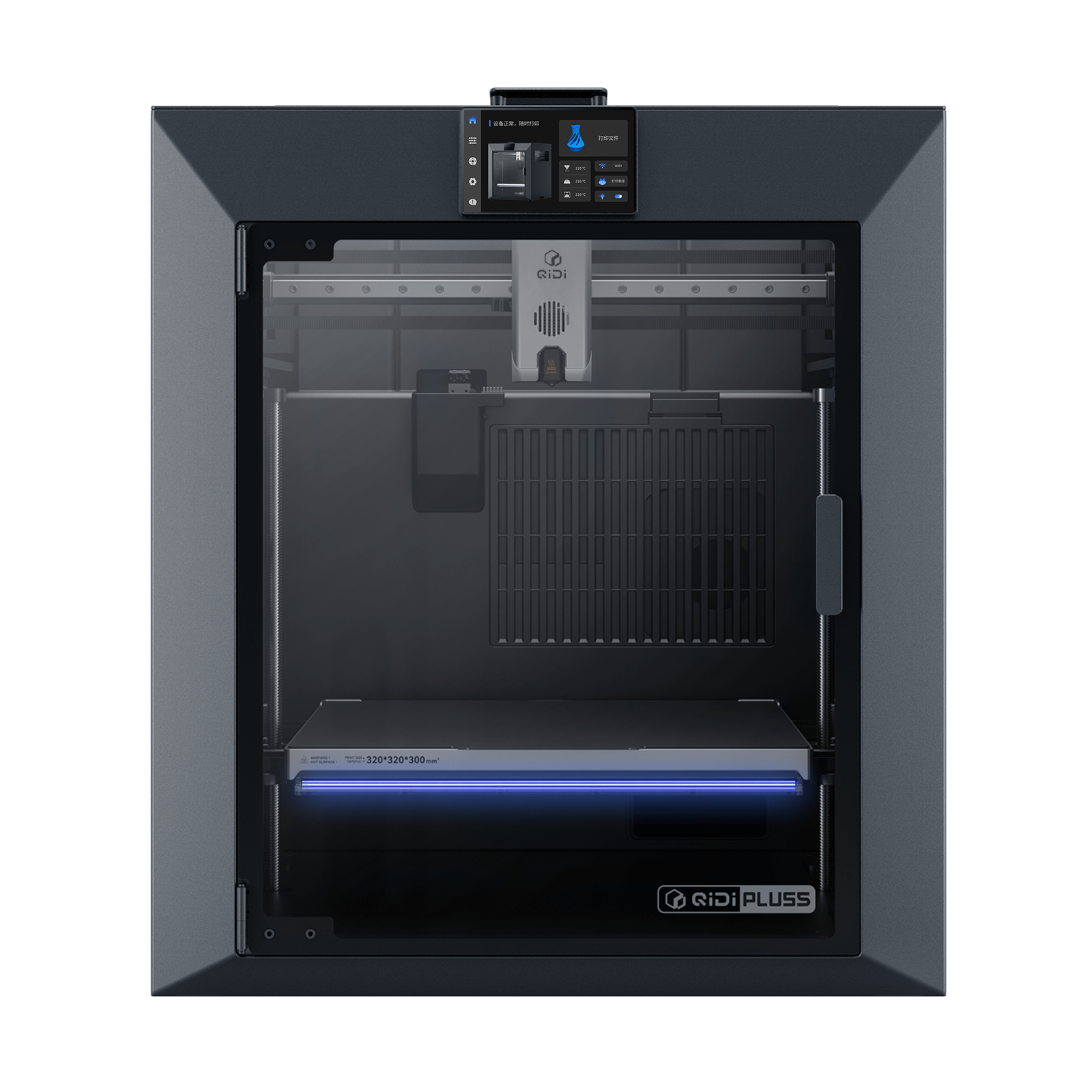 qidi-tech-plus5-imprimante-3d-grand-format-320x320x300-mm-buse-370-c-chambre-65- image 1