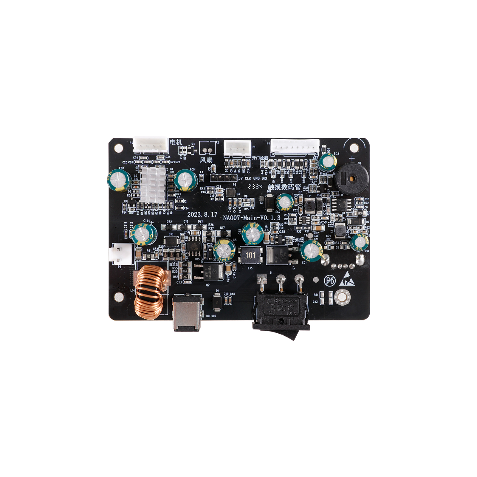 anycubic-motherboard-carte-m-re-pour-wash-cure-3-3-plus image 1