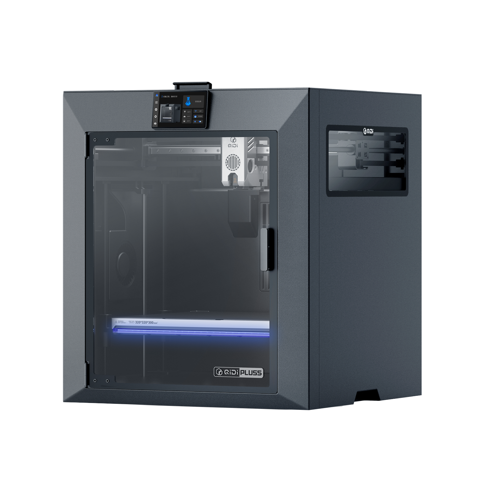 qidi-tech-plus5-imprimante-3d-grand-format-320x320x300-mm-buse-370-c-chambre-65- image 2