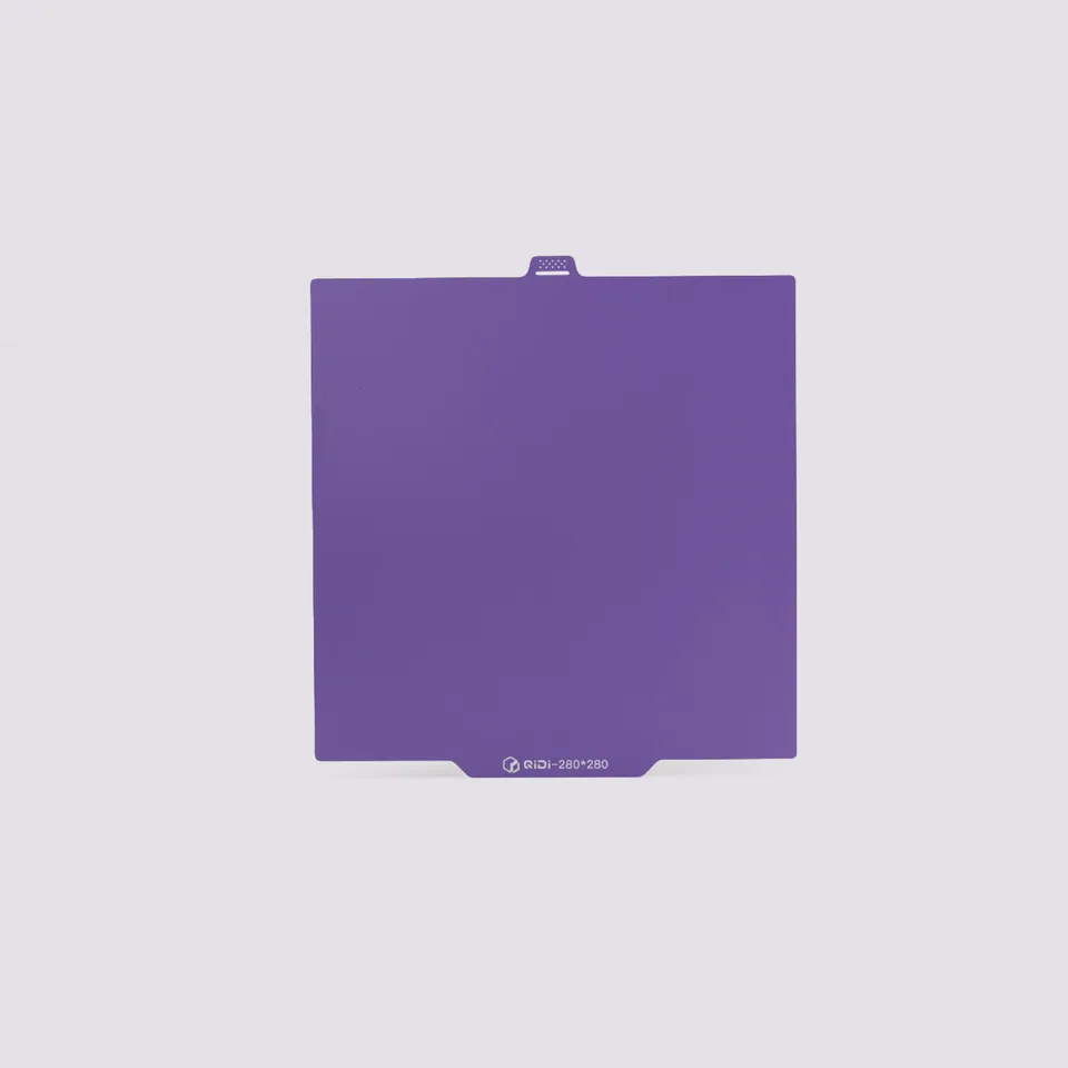 qidi-tech-cool-plate-pro-plateau-d-impression-pour-s-rie-plus image 1