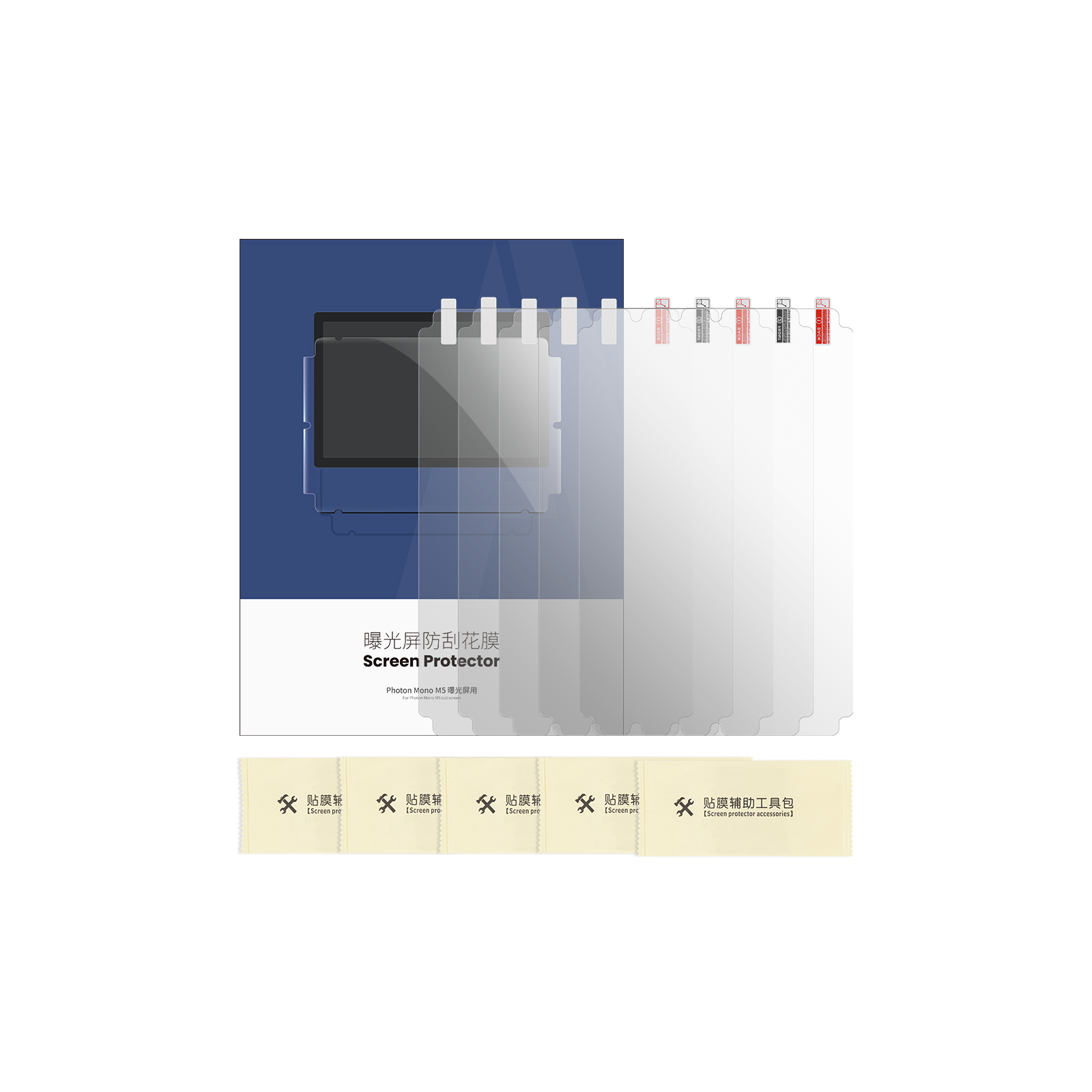 anycubic-film-protecteur-d-cran-pour-s-rie-photon image 2